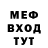 Метадон VHQ legerdemain