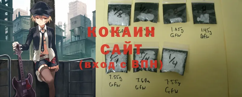 ссылка на мегу tor  Чудово  КОКАИН Эквадор 