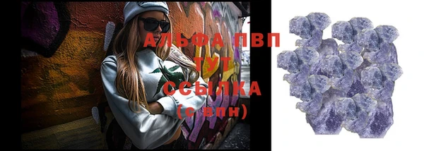 кокс Липки