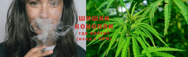 каннабис Лиски