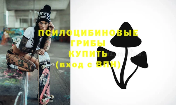 наркотики Магадан