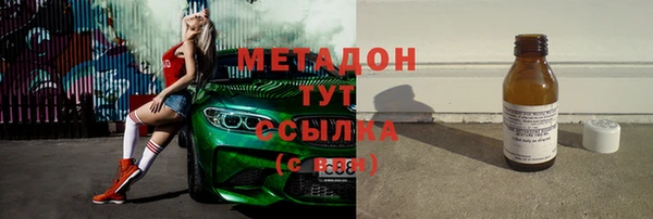 кокаин премиум Лабытнанги