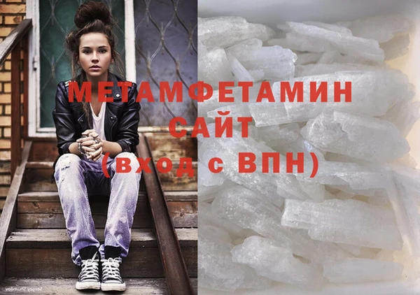 наркотики Магадан
