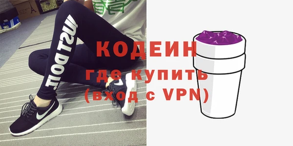 кокаин премиум Лабытнанги