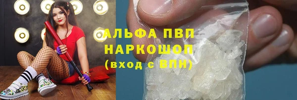 кокс Липки