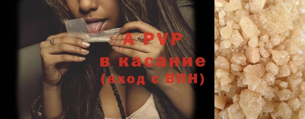 кокс Липки