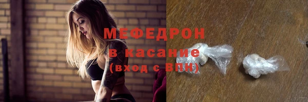 каннабис Лиски