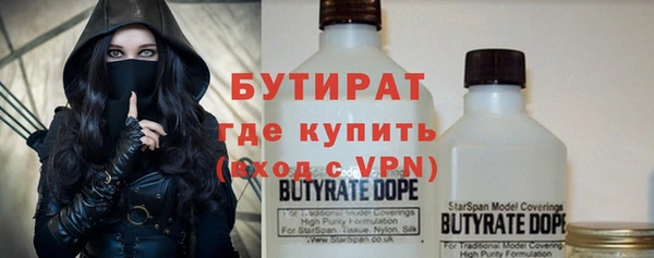 ECSTASY Майский