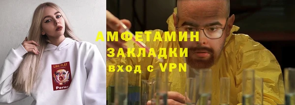 каннабис Лиски