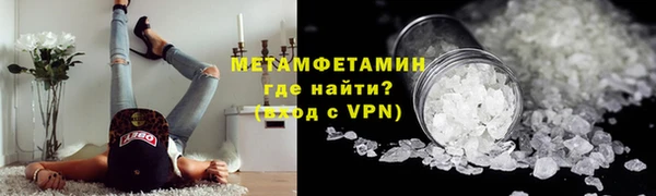 каннабис Лиски