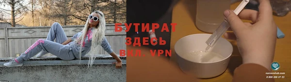 каннабис Лиски
