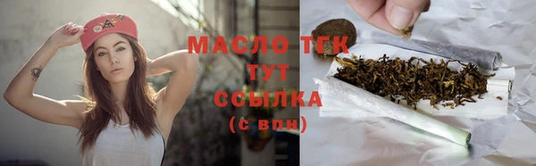 ECSTASY Майский