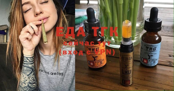 ECSTASY Майский