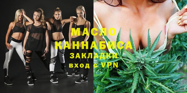 наркотики Магадан