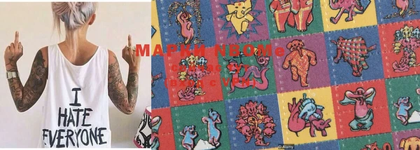 дмт Магас