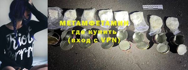 дмт Магас