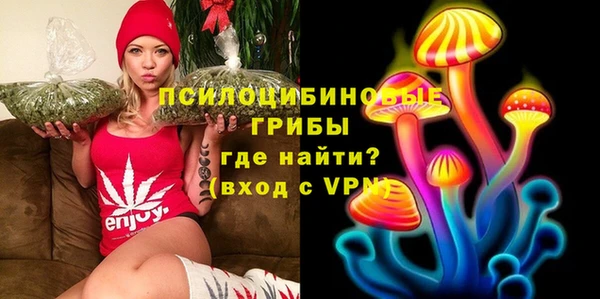 каннабис Лиски