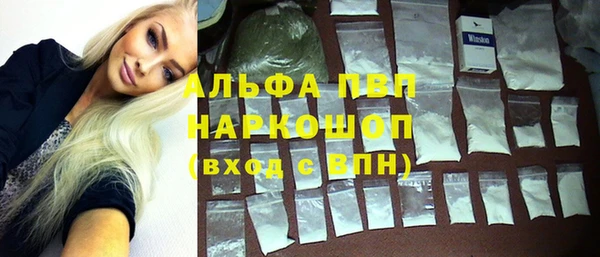 кокс Липки