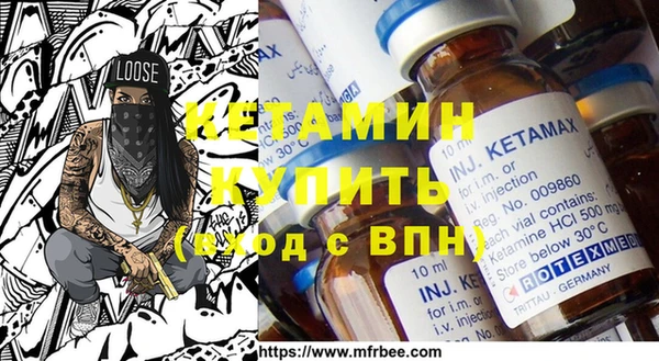 ECSTASY Майский