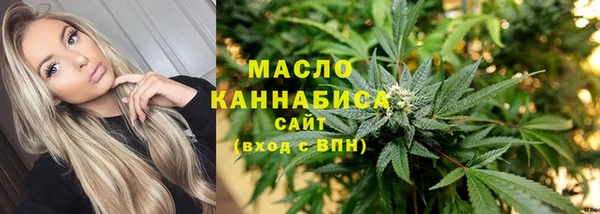 наркотики Магадан