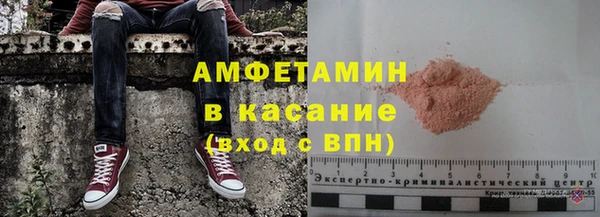 наркотики Магадан