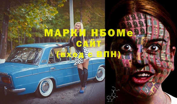 каннабис Лиски