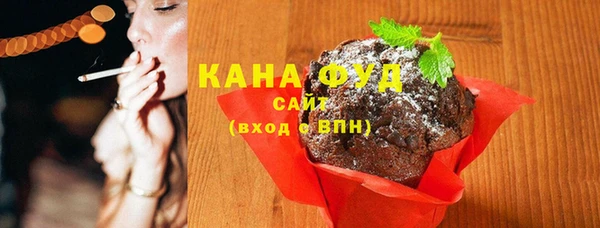 меф VHQ Очёр