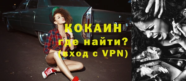 ECSTASY Майский