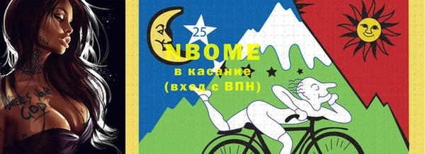 дмт Магас
