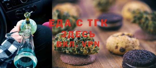 ECSTASY Майский