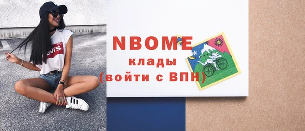 кокс Липки