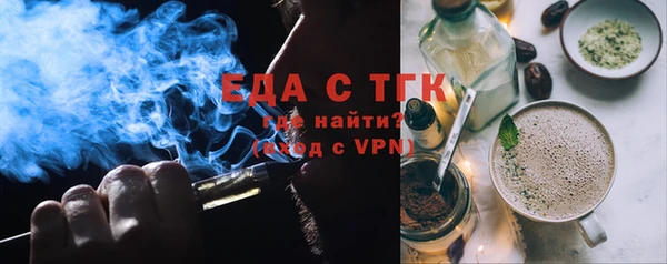 ECSTASY Майский
