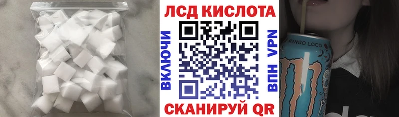 hydra Чудово LSD-25 экстази ecstasy