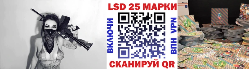 Наркотические марки 1,8мг  наркошоп  Чудово 