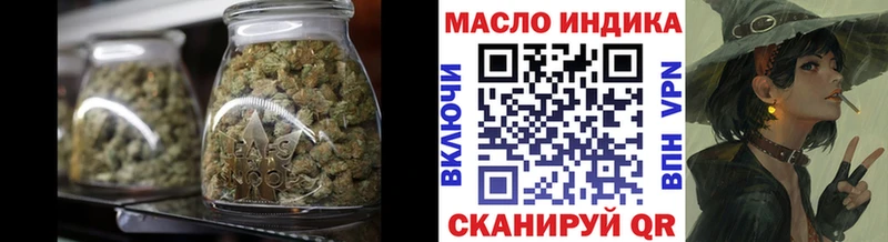 купить наркоту  Чудово  Дистиллят ТГК Wax 