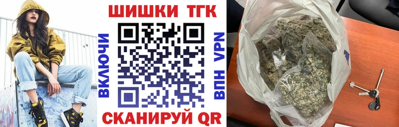 ссылка на мегу зеркало Чудово МАРИХУАНА MAZAR